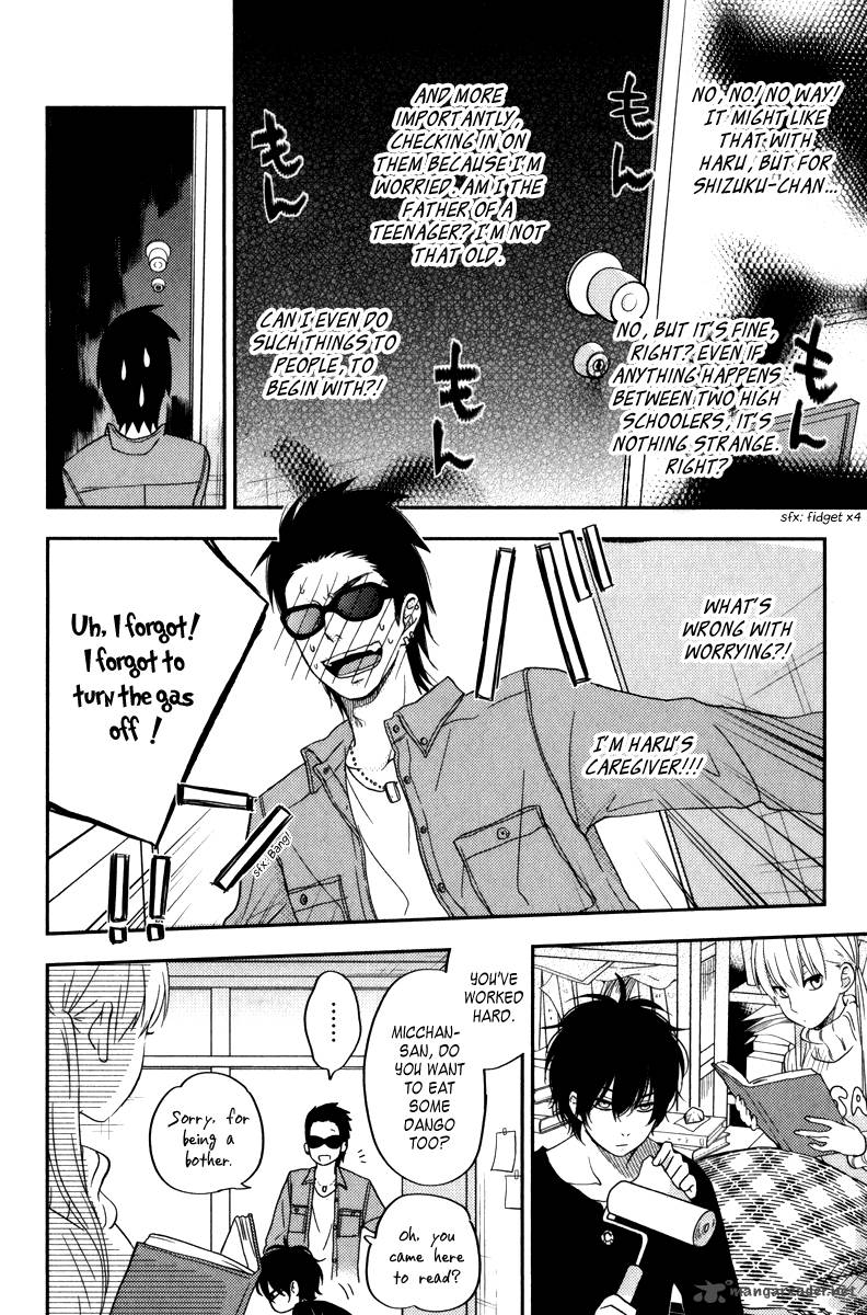 Tonari No Kaibutsu Kun 46 9