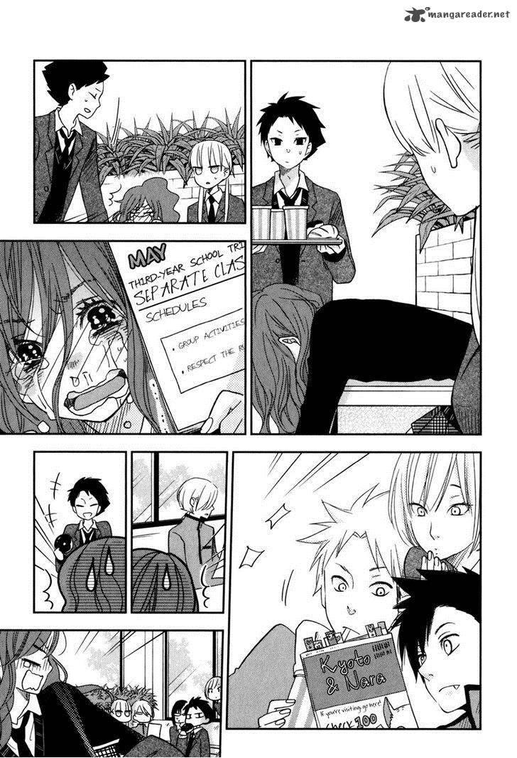 Tonari No Kaibutsu Kun 47 10