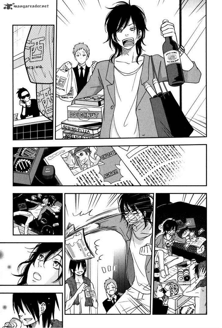 Tonari No Kaibutsu Kun 47 18