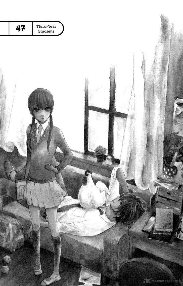 Tonari No Kaibutsu Kun 47 2