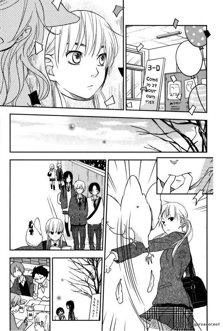 Tonari No Kaibutsu Kun 47 22
