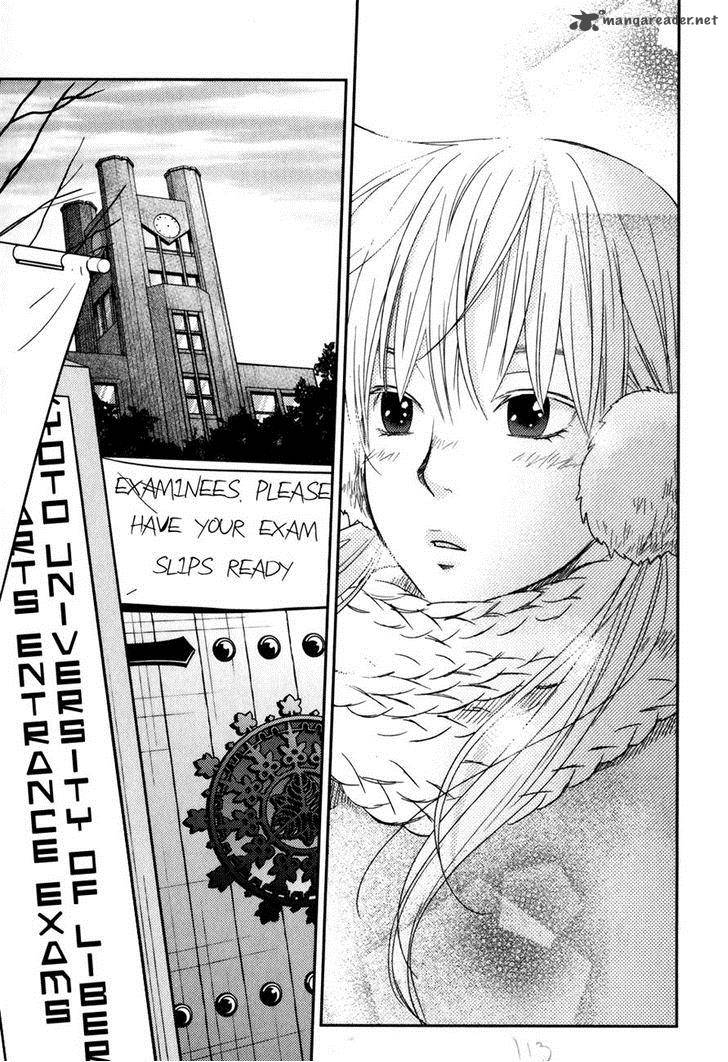 Tonari No Kaibutsu Kun 47 24