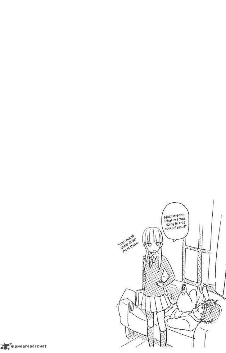 Tonari No Kaibutsu Kun 47 3