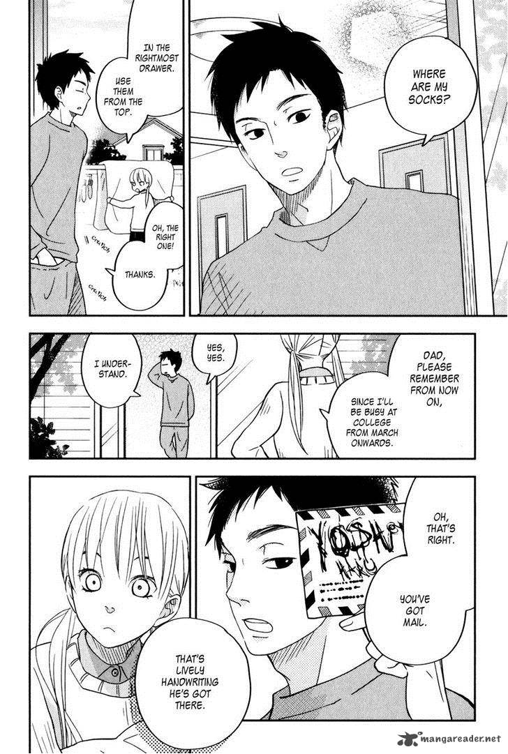 Tonari No Kaibutsu Kun 47 33