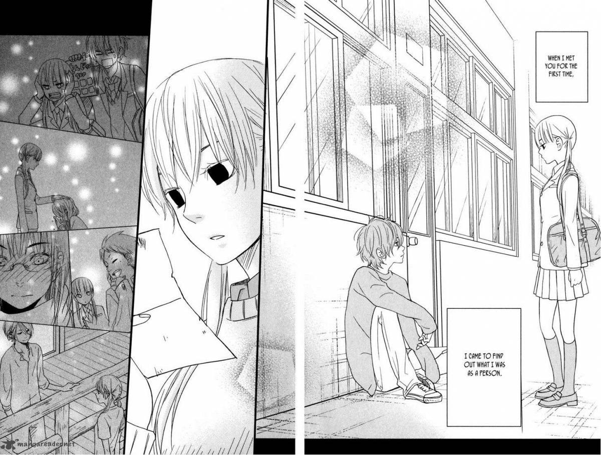Tonari No Kaibutsu Kun 47 37
