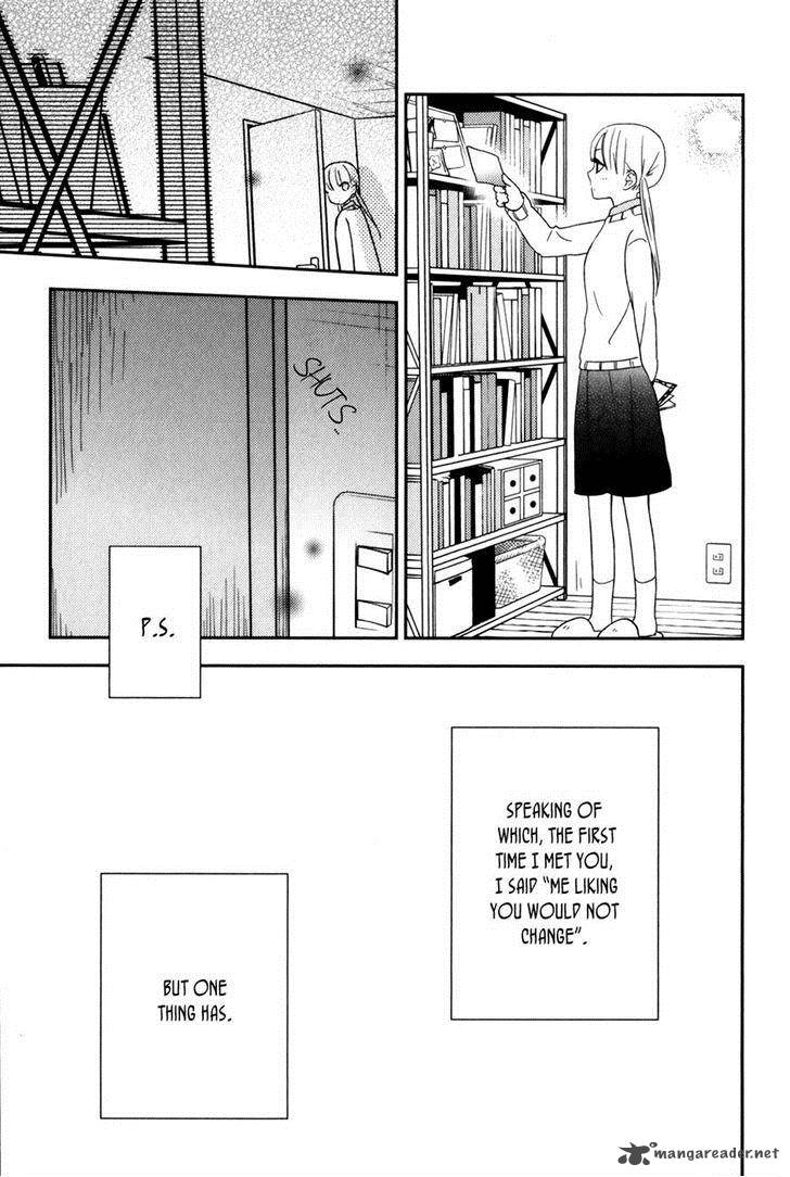 Tonari No Kaibutsu Kun 47 39
