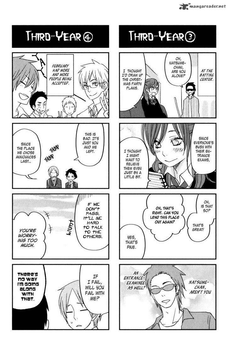 Tonari No Kaibutsu Kun 47 42