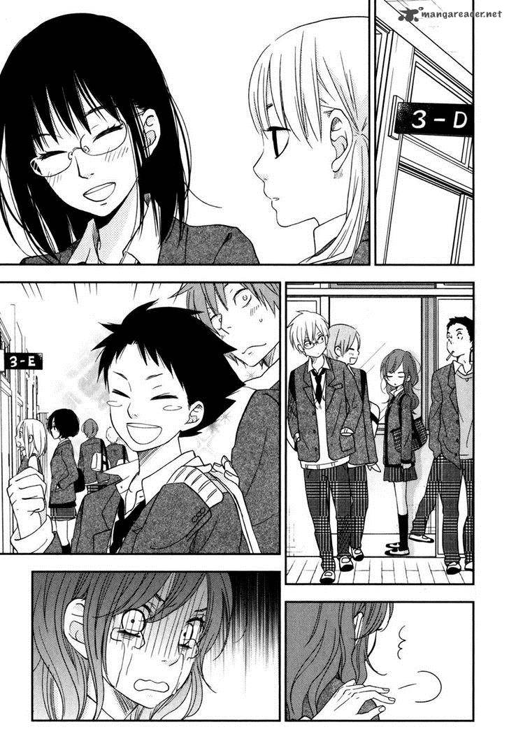 Tonari No Kaibutsu Kun 47 8