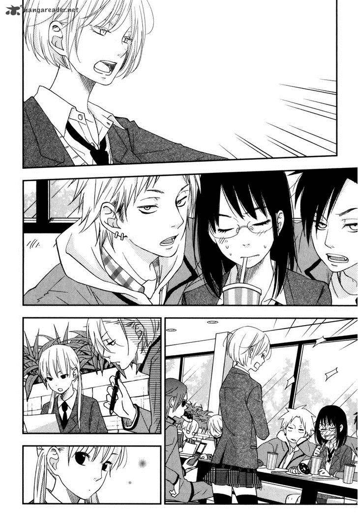 Tonari No Kaibutsu Kun 47 9