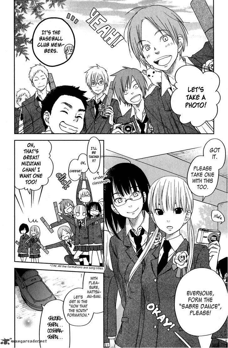 Tonari No Kaibutsu Kun 48 1