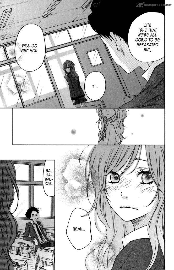 Tonari No Kaibutsu Kun 48 10