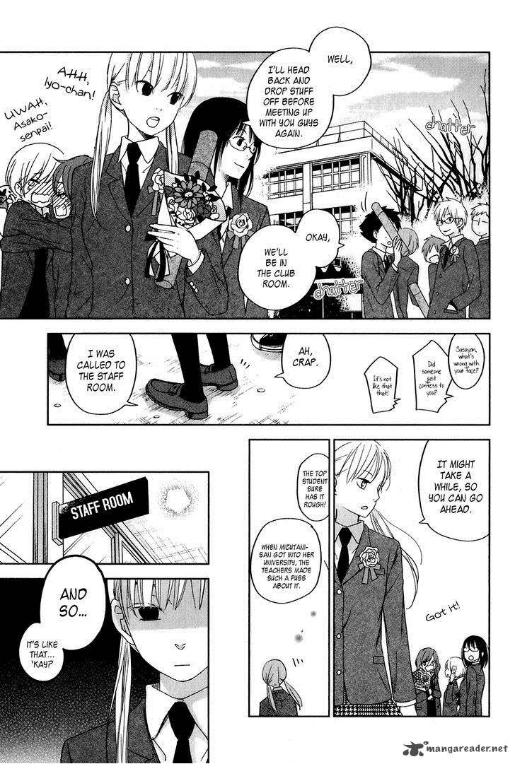 Tonari No Kaibutsu Kun 48 12