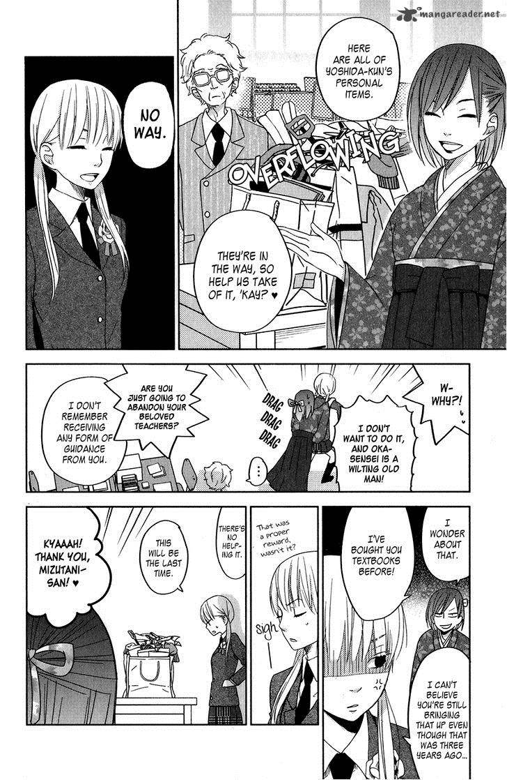 Tonari No Kaibutsu Kun 48 13