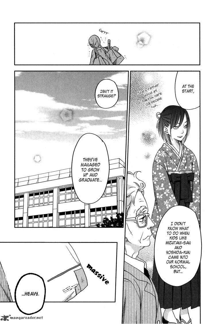 Tonari No Kaibutsu Kun 48 14