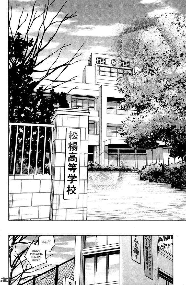 Tonari No Kaibutsu Kun 48 17