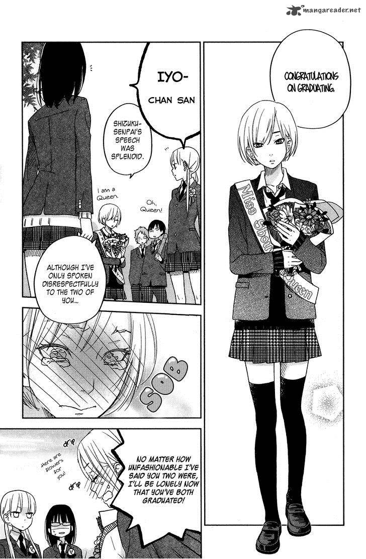 Tonari No Kaibutsu Kun 48 2