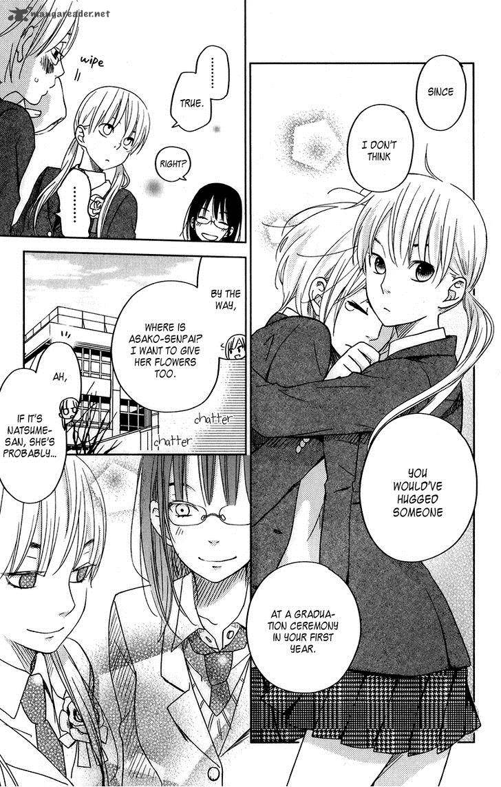 Tonari No Kaibutsu Kun 48 4