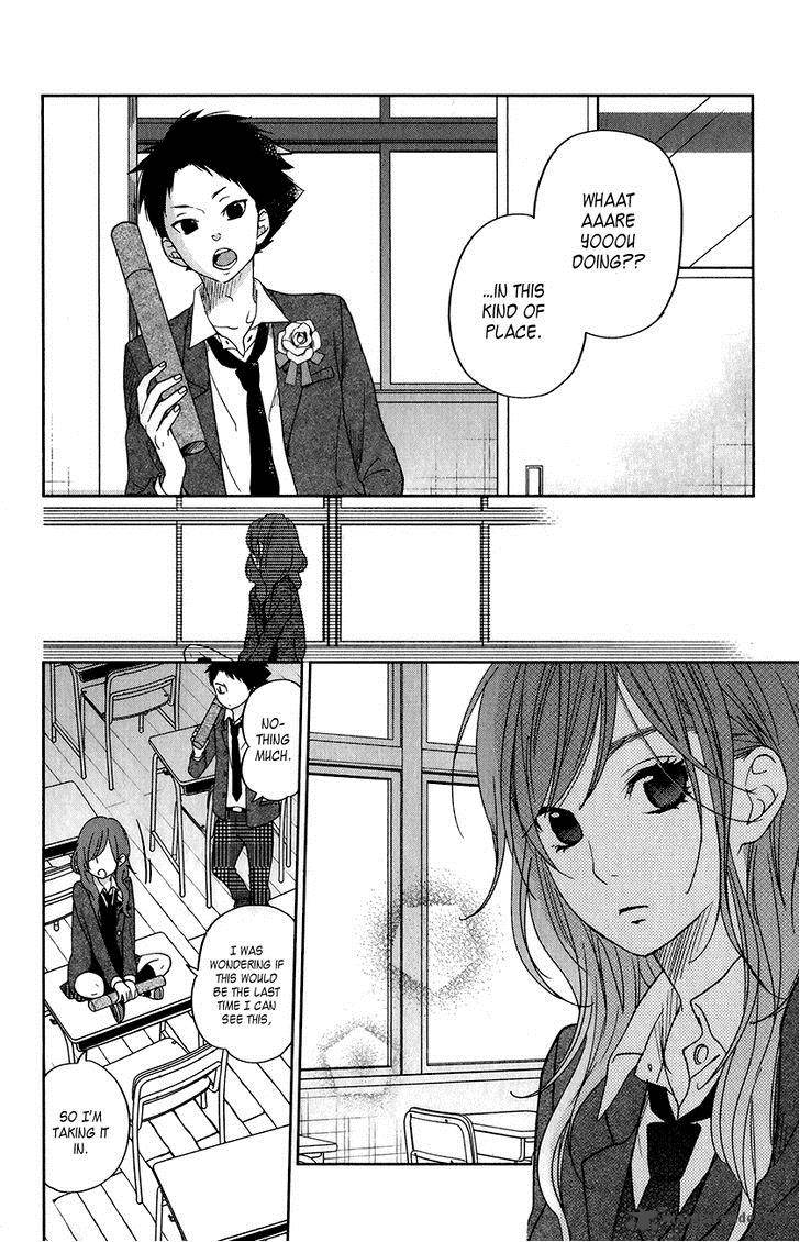 Tonari No Kaibutsu Kun 48 5