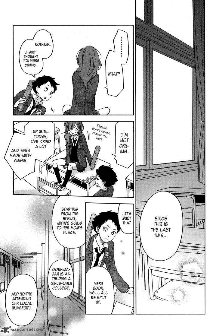 Tonari No Kaibutsu Kun 48 6