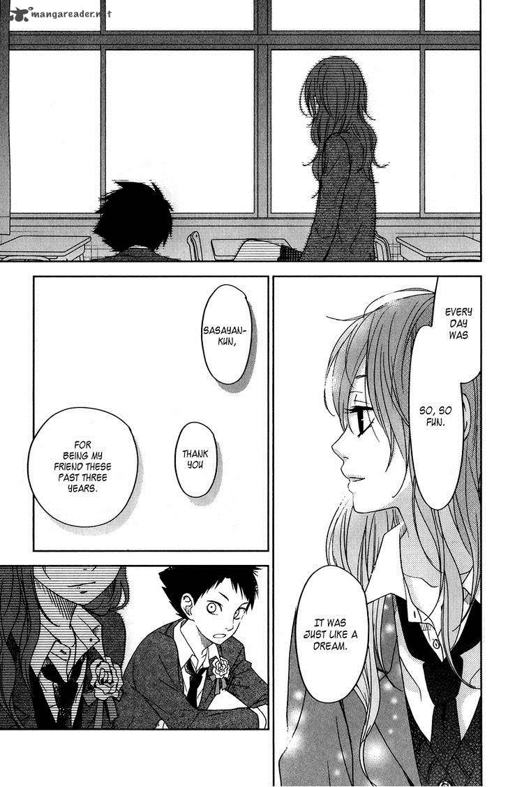 Tonari No Kaibutsu Kun 48 8