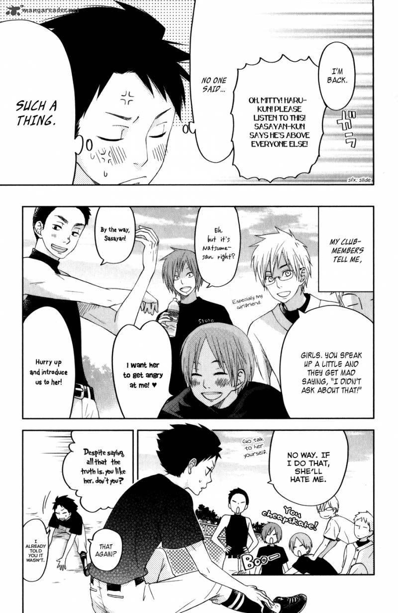 Tonari No Kaibutsu Kun 49 11