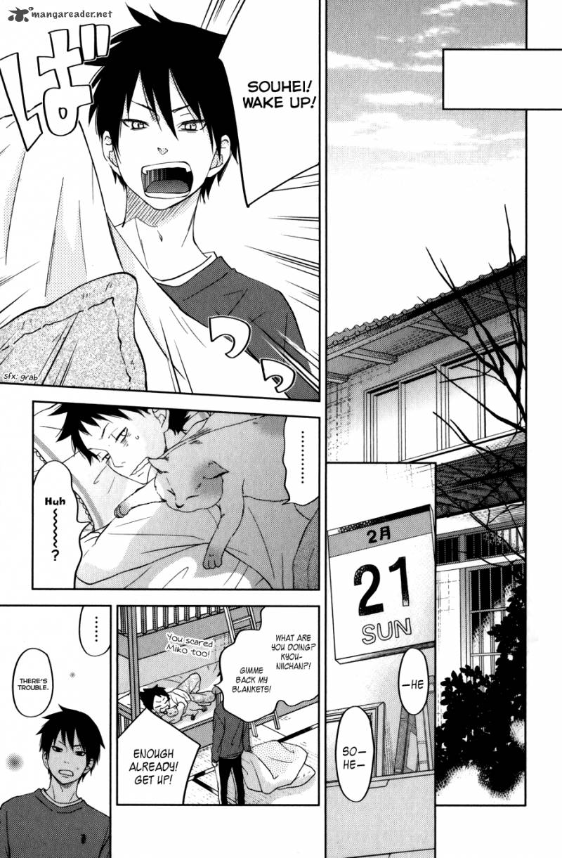 Tonari No Kaibutsu Kun 49 13