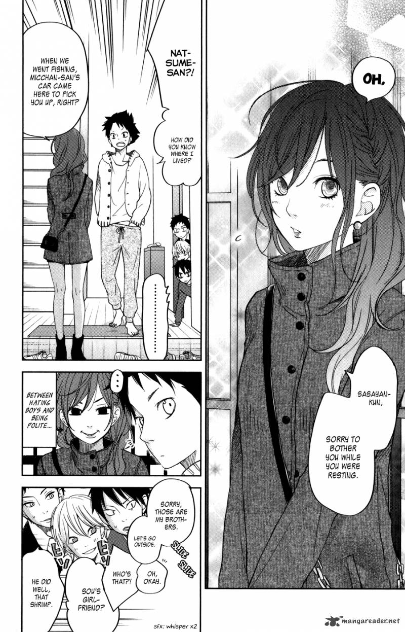 Tonari No Kaibutsu Kun 49 14