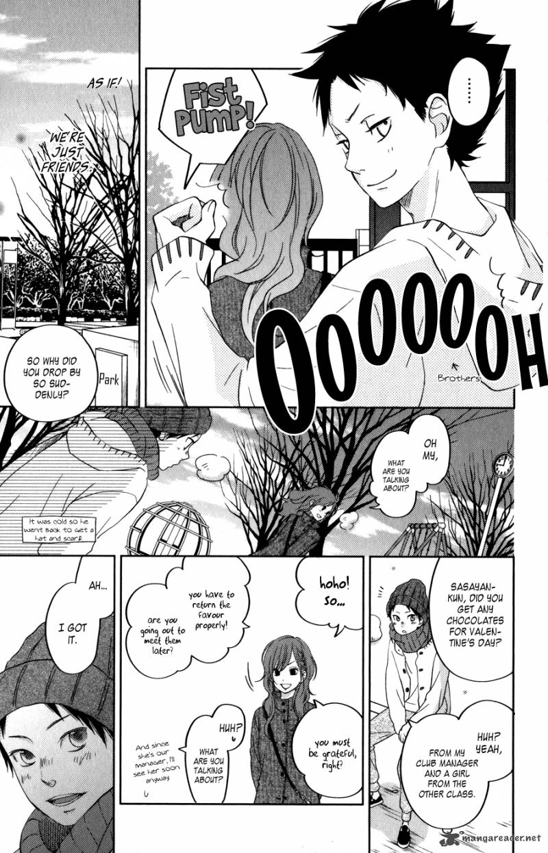 Tonari No Kaibutsu Kun 49 15