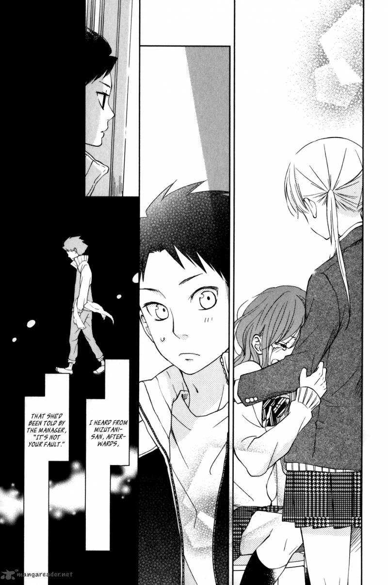 Tonari No Kaibutsu Kun 49 21