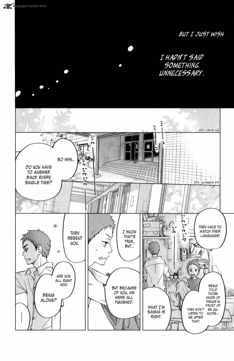 Tonari No Kaibutsu Kun 49 22