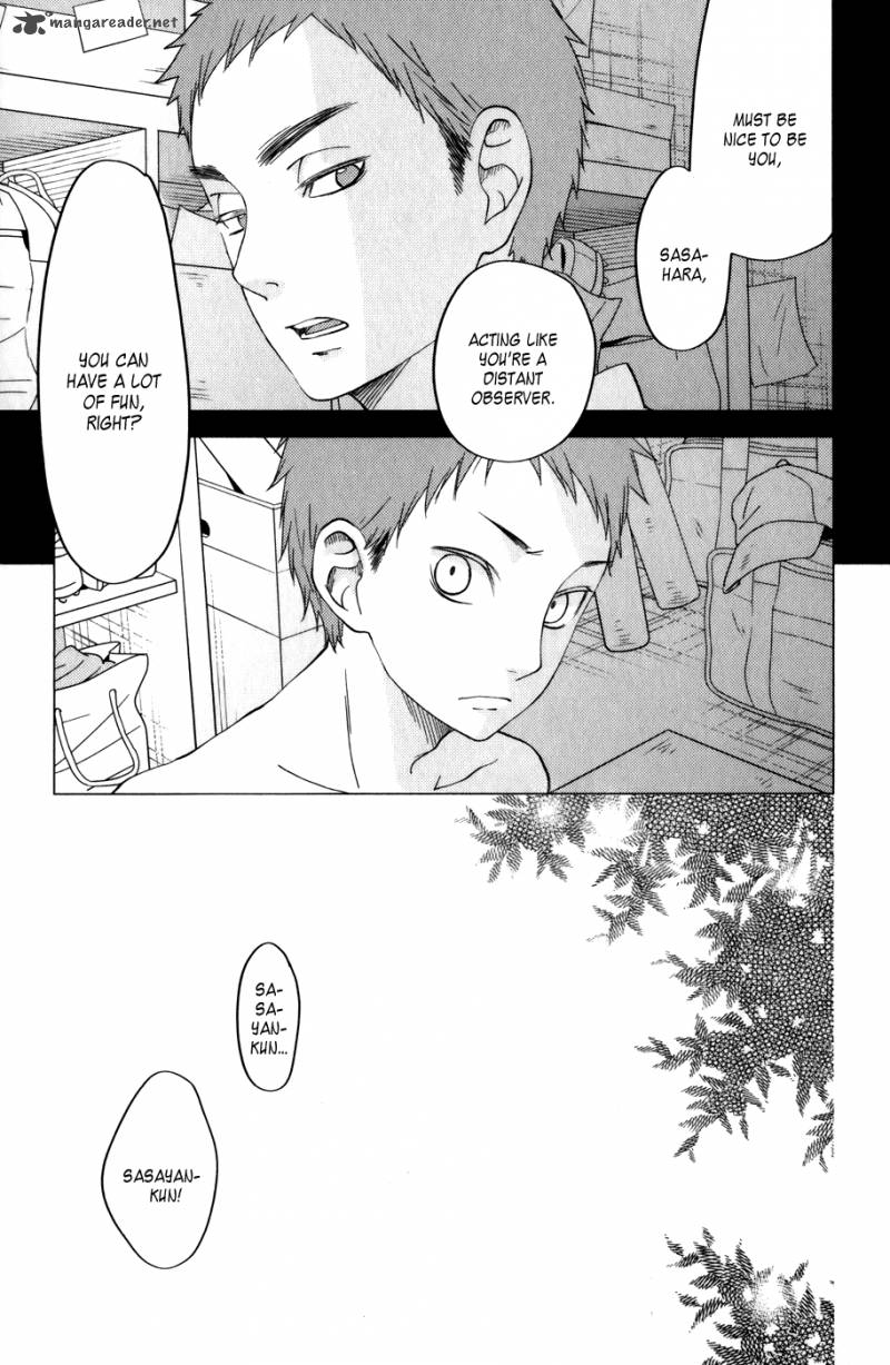 Tonari No Kaibutsu Kun 49 23
