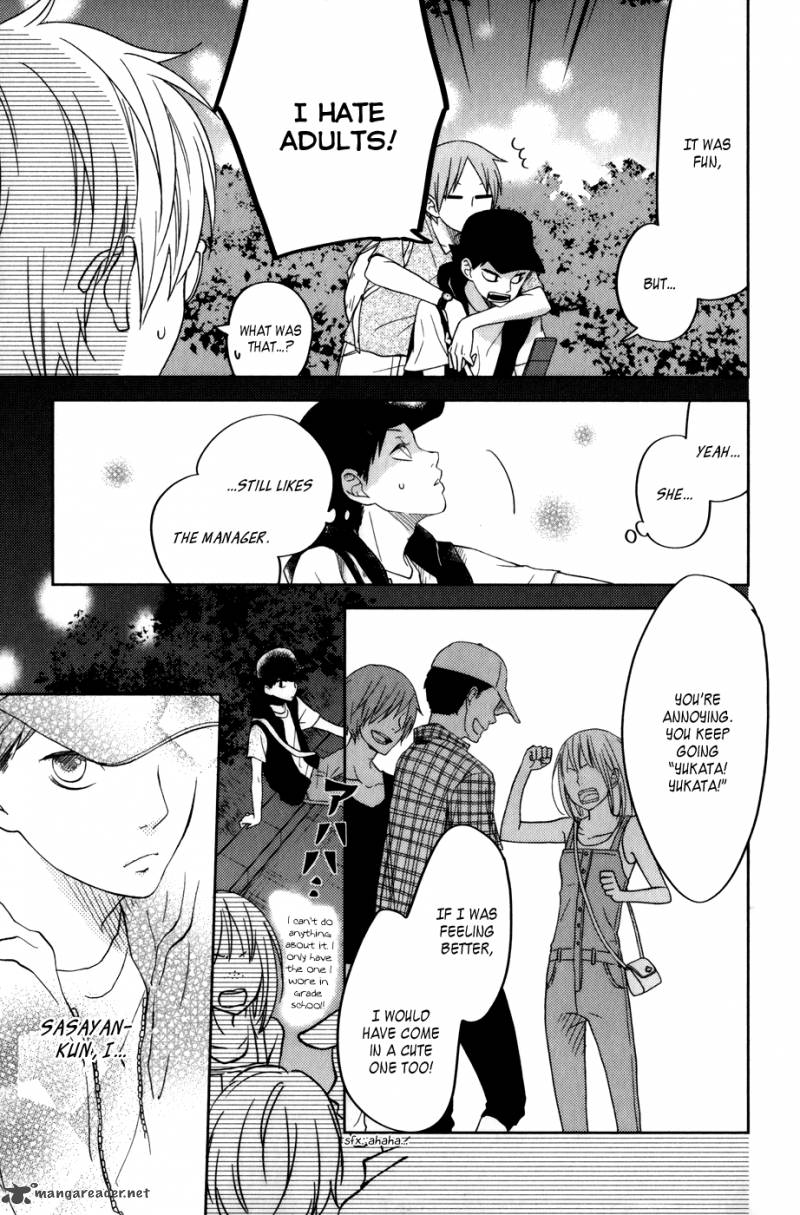 Tonari No Kaibutsu Kun 49 29