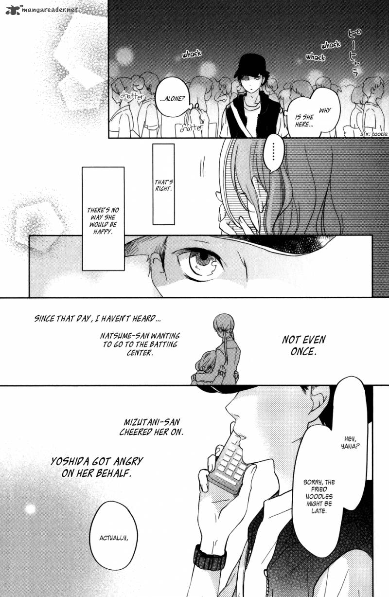 Tonari No Kaibutsu Kun 49 31