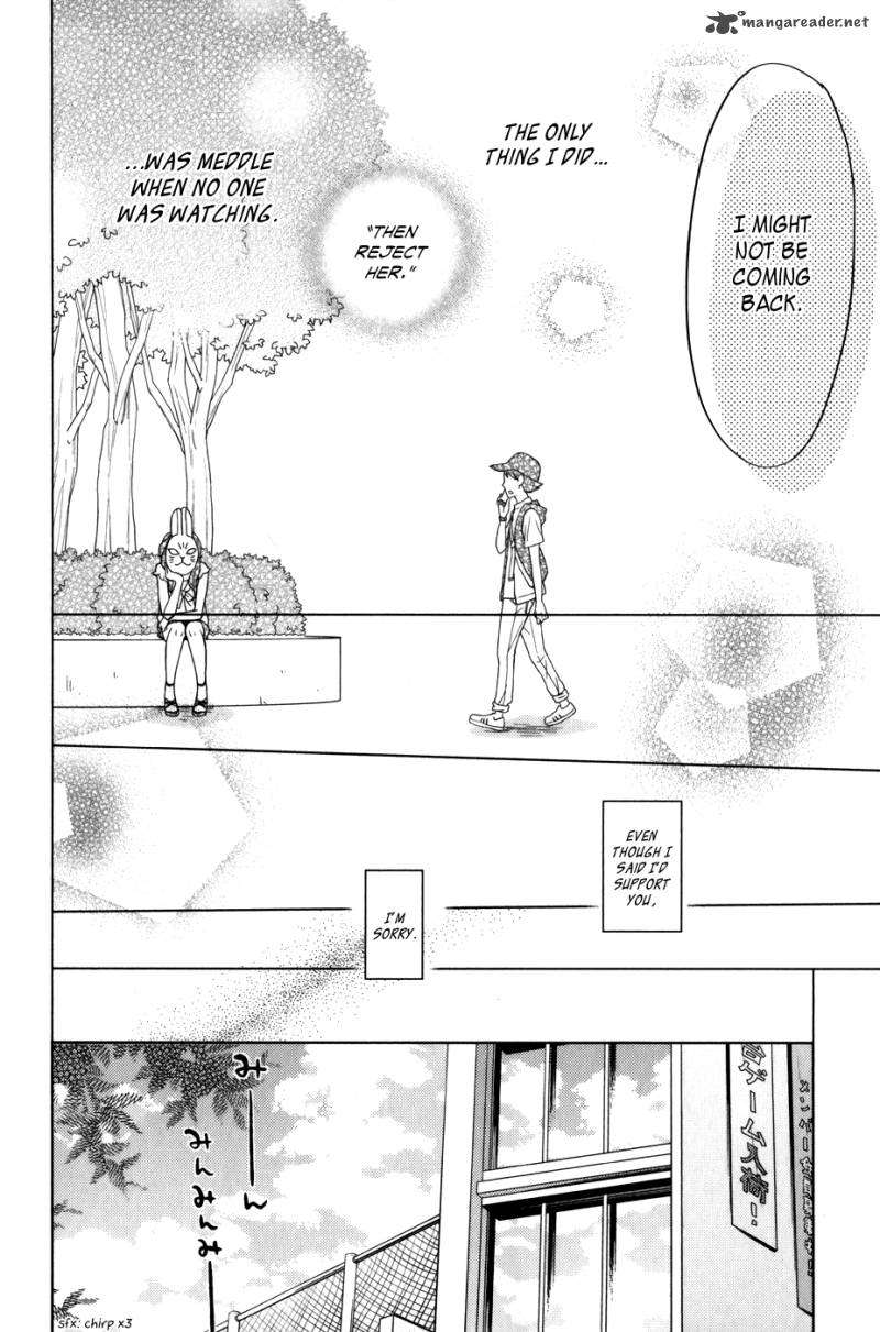 Tonari No Kaibutsu Kun 49 32
