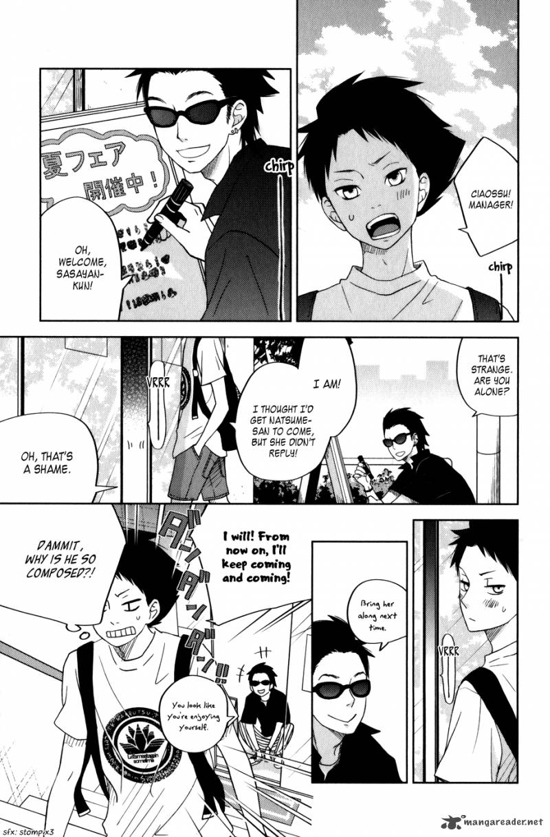 Tonari No Kaibutsu Kun 49 33