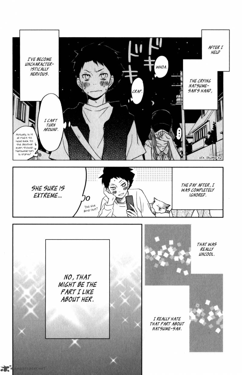 Tonari No Kaibutsu Kun 49 34