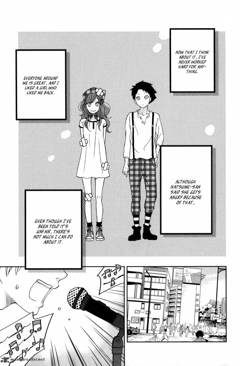 Tonari No Kaibutsu Kun 49 35