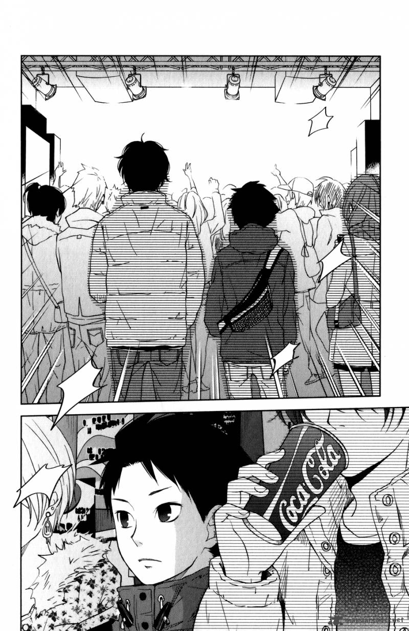 Tonari No Kaibutsu Kun 49 36