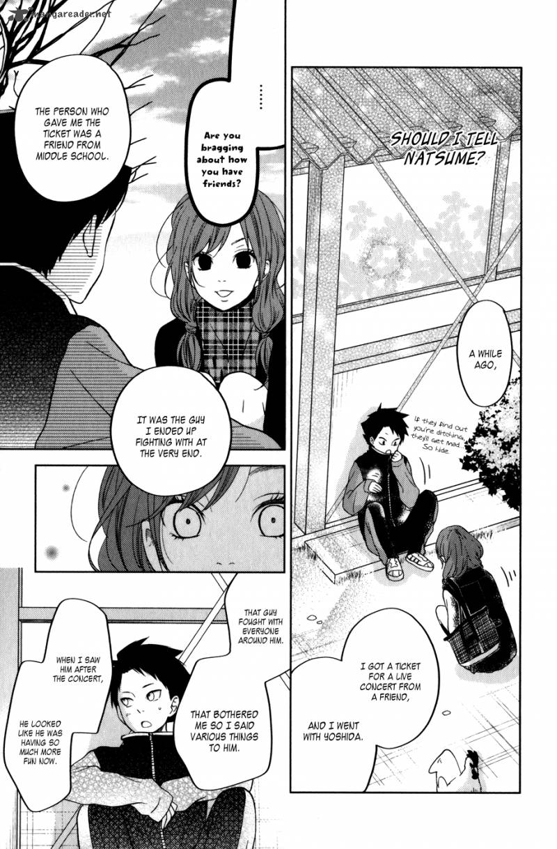 Tonari No Kaibutsu Kun 49 39