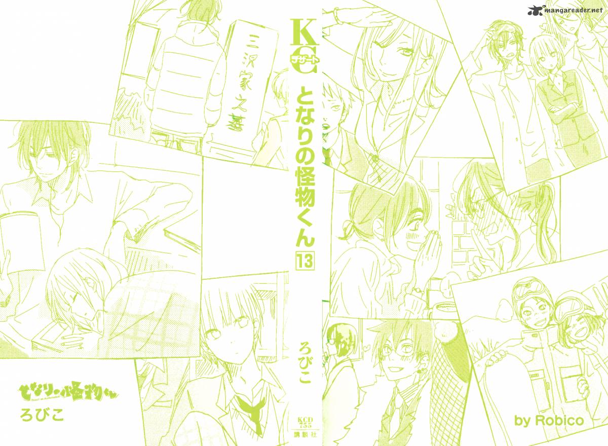 Tonari No Kaibutsu Kun 49 4