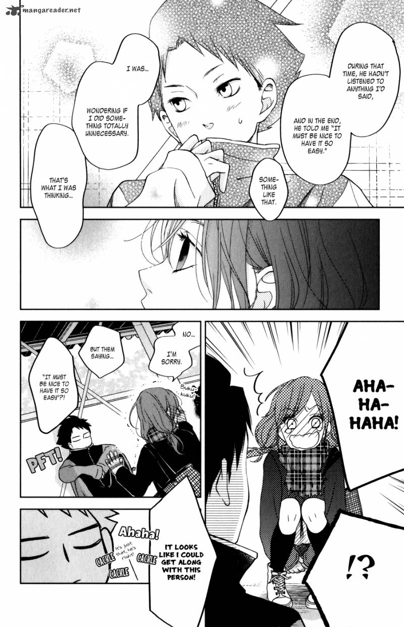 Tonari No Kaibutsu Kun 49 40