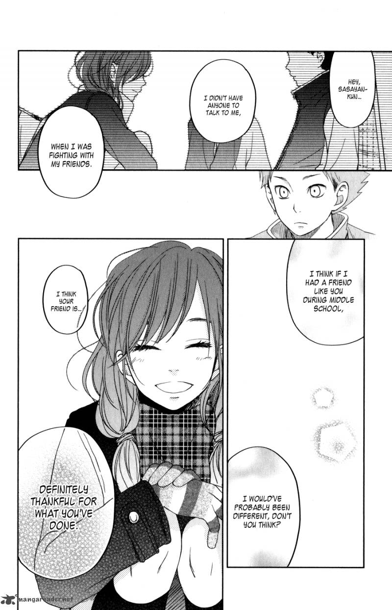 Tonari No Kaibutsu Kun 49 42