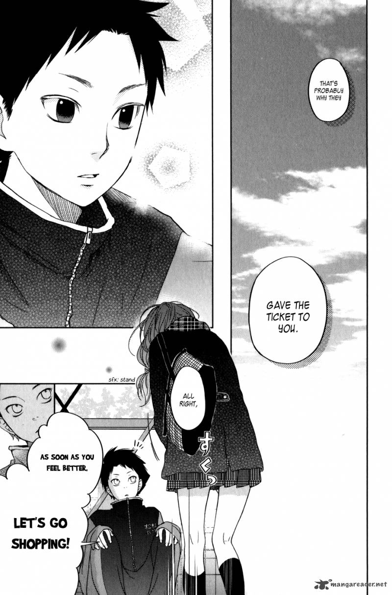 Tonari No Kaibutsu Kun 49 43