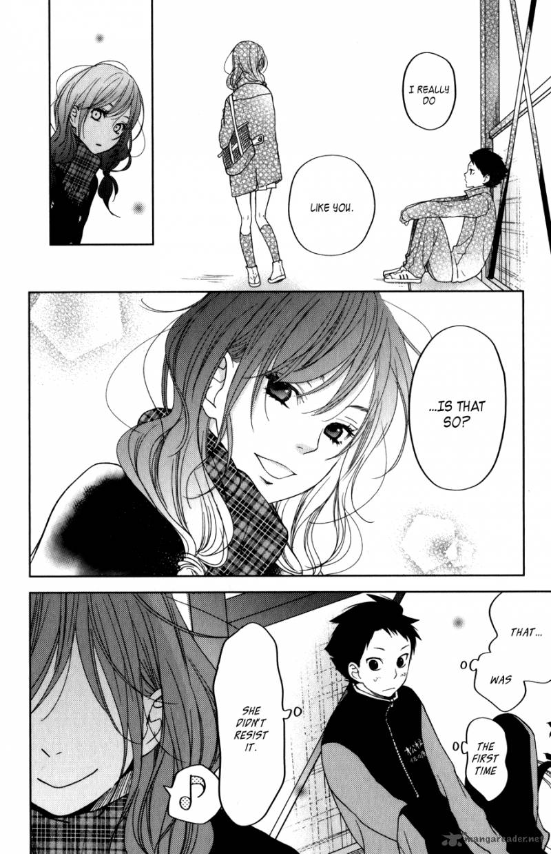 Tonari No Kaibutsu Kun 49 44