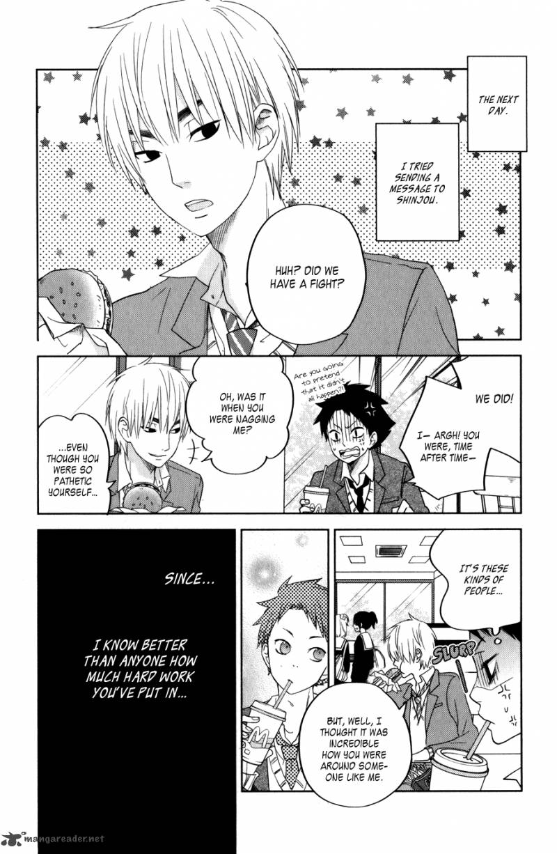 Tonari No Kaibutsu Kun 49 46