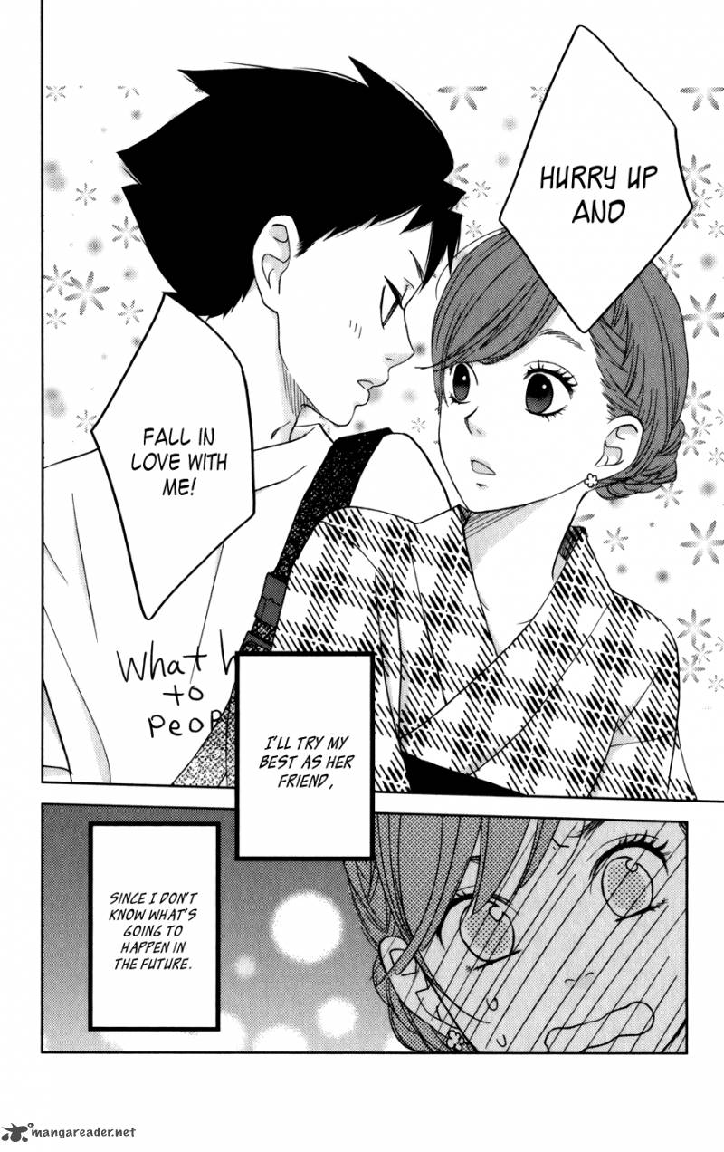 Tonari No Kaibutsu Kun 49 50