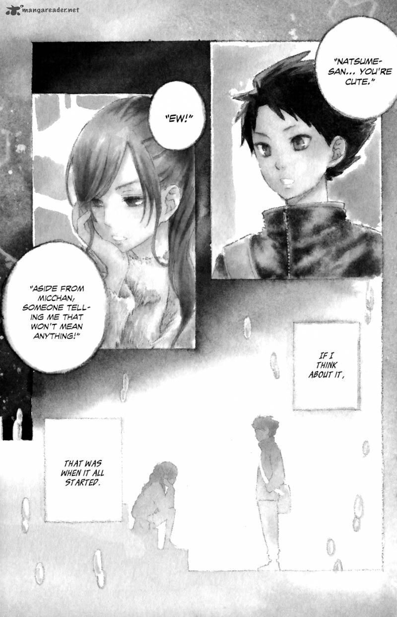Tonari No Kaibutsu Kun 49 7