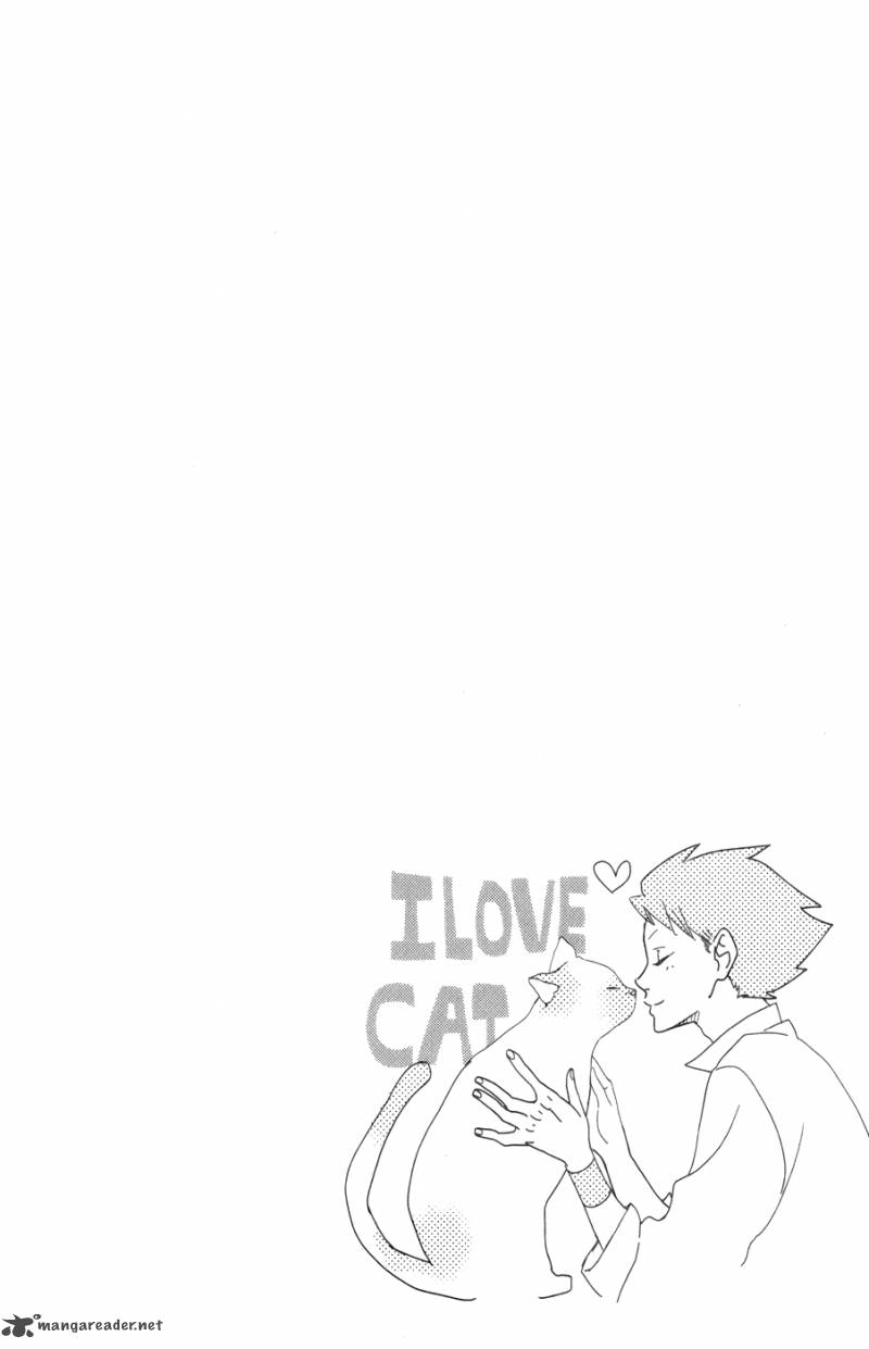 Tonari No Kaibutsu Kun 49 8