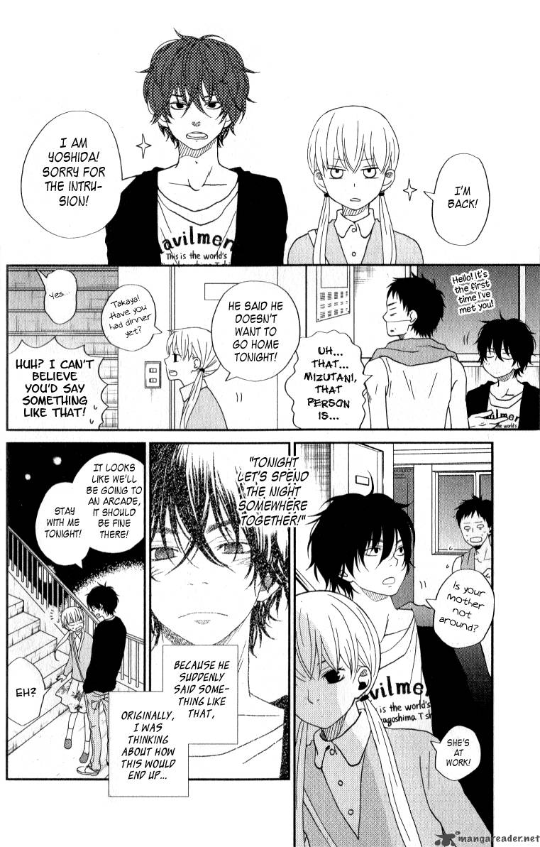 Tonari No Kaibutsu Kun 5 11