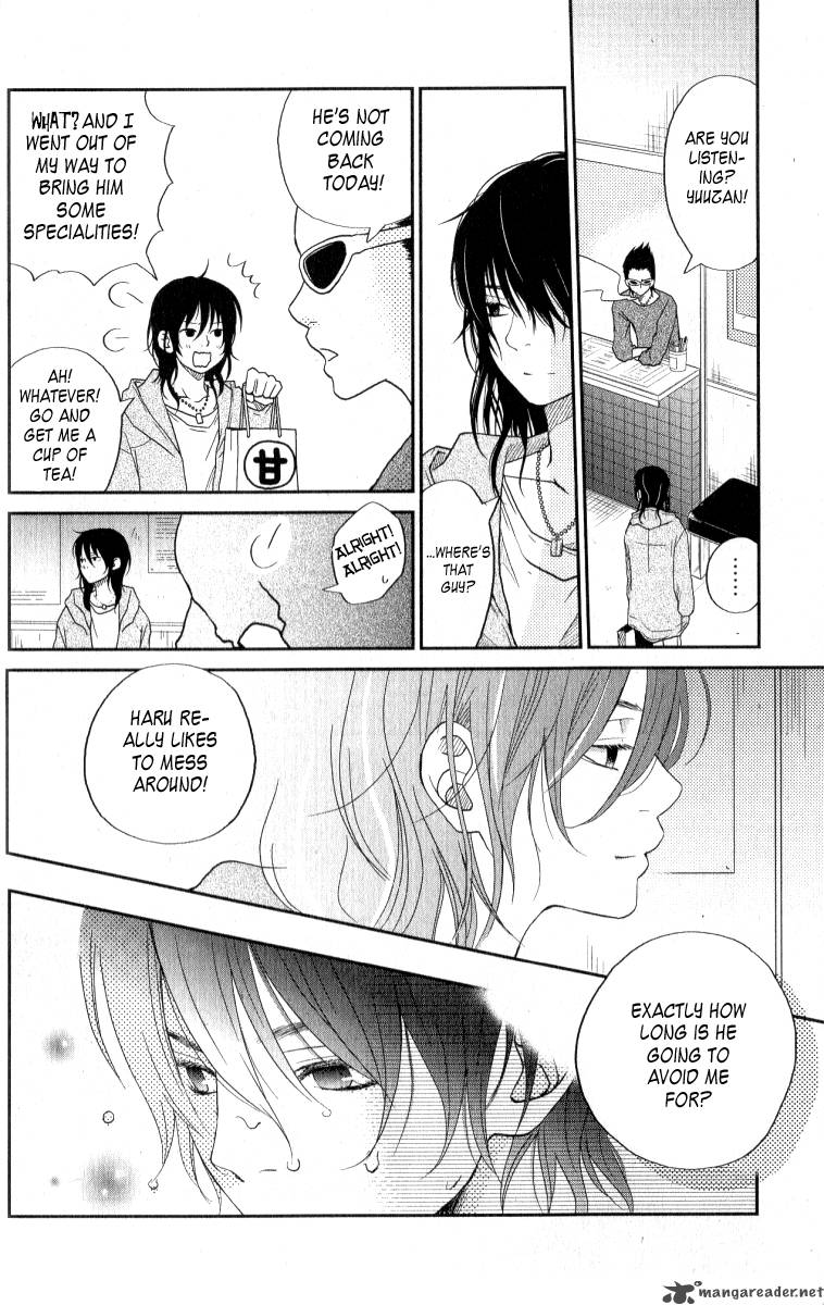 Tonari No Kaibutsu Kun 5 13